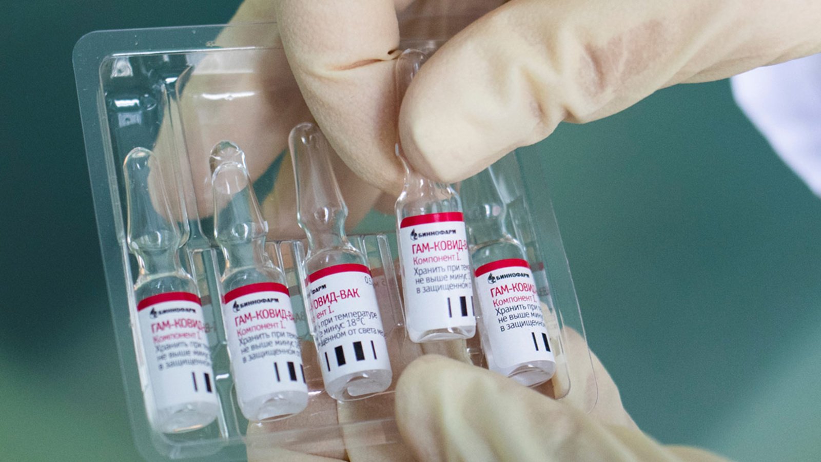 Fire Erupts At World’s Biggest Vaccine Maker In India