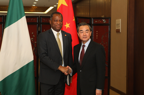 Still On Wang Yi Visit And The Future Of Nigeria-China Relations