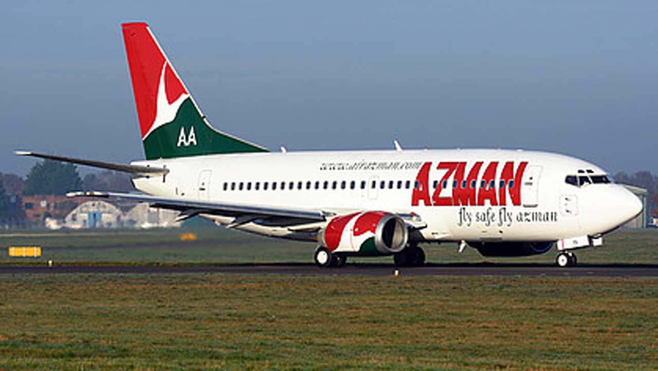 N1.2bn Debt: Why We Suspended Azman Air – NCAA
