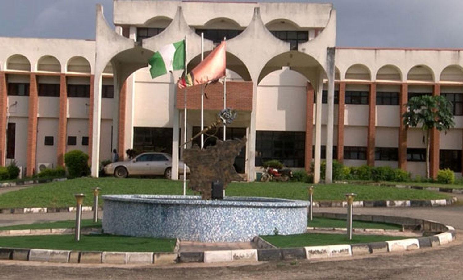 2022 budget: Osun Assembly adopts committee’s N129b report