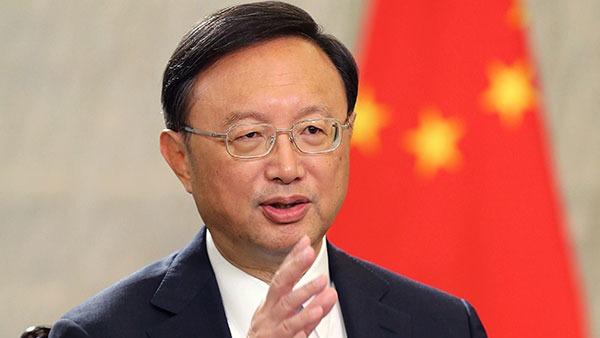 Yang Jiechi Meets with US National Security Advisor Jake Sullivan