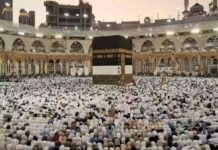 HAJJ 2026: FCT MPWB Intending Pilgrims Orientation Exercise Begins Weekend