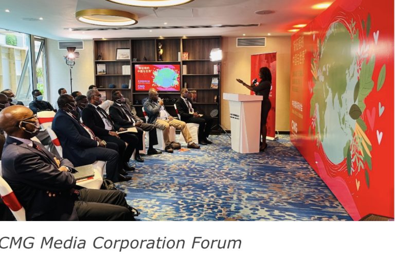 China-Africa media seminar focuses on cooperation China-Africa media seminar focuses on cooperation