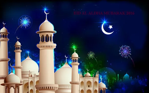 Federal Government Declares September 27 as Public Holiday for Eil-ul-Maulid Celebration