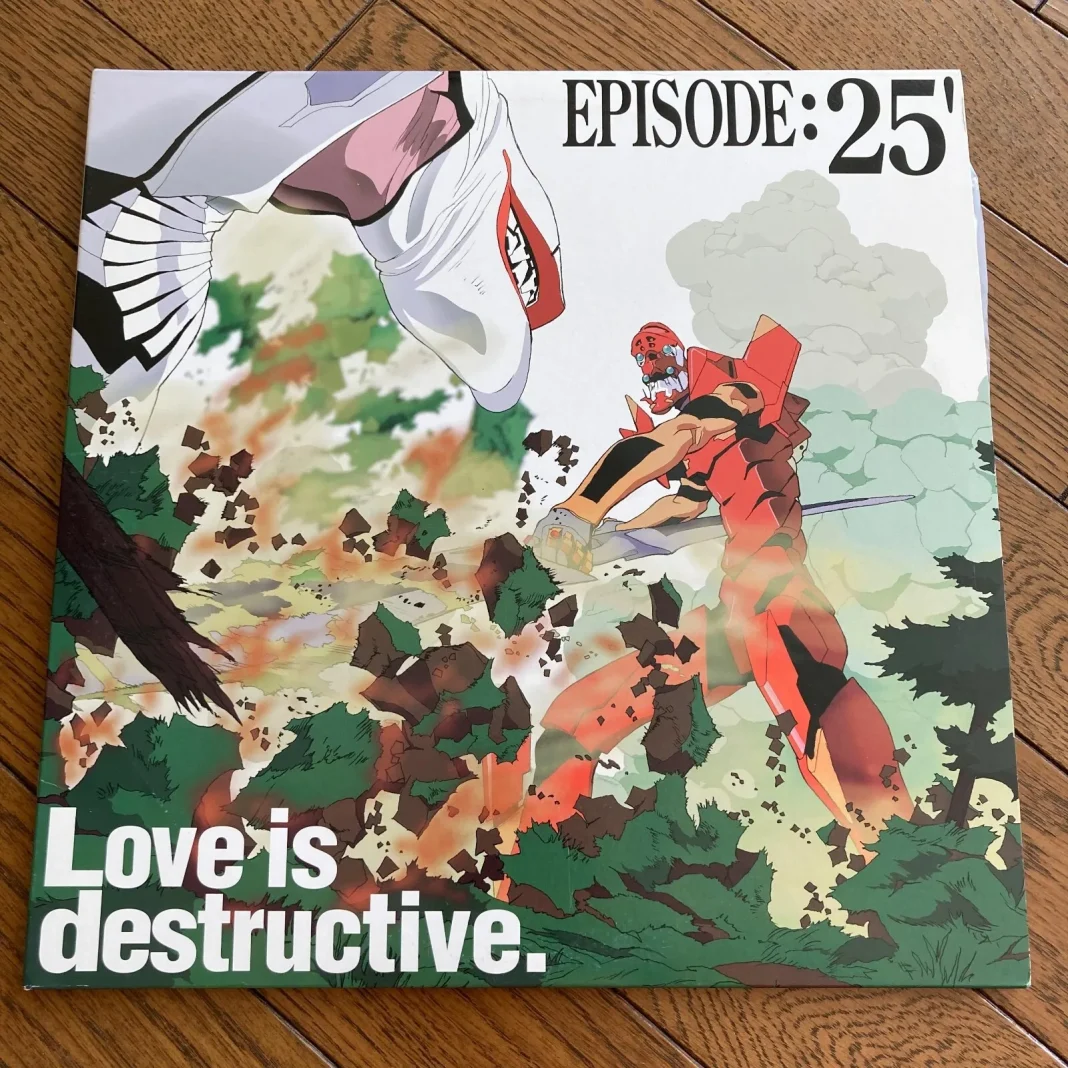 When love is destructive
