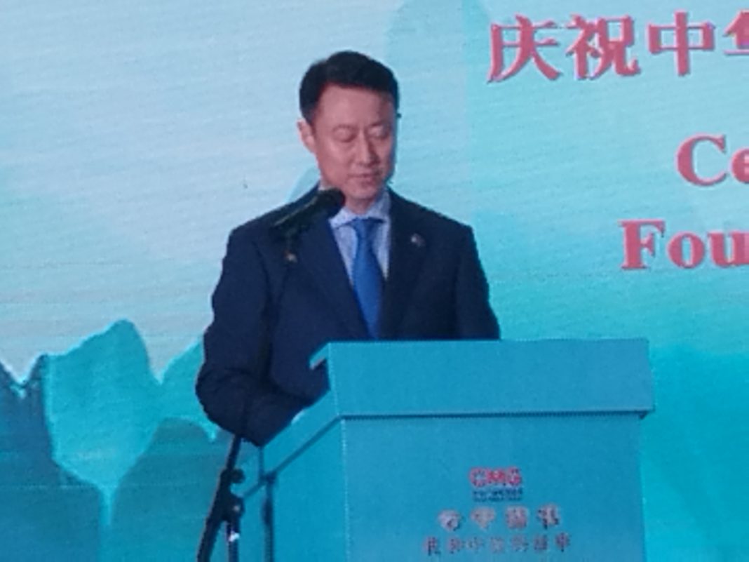 Chinese Ambassador applauds upgrade of China Nigeria relationship, calls for greater cooperation