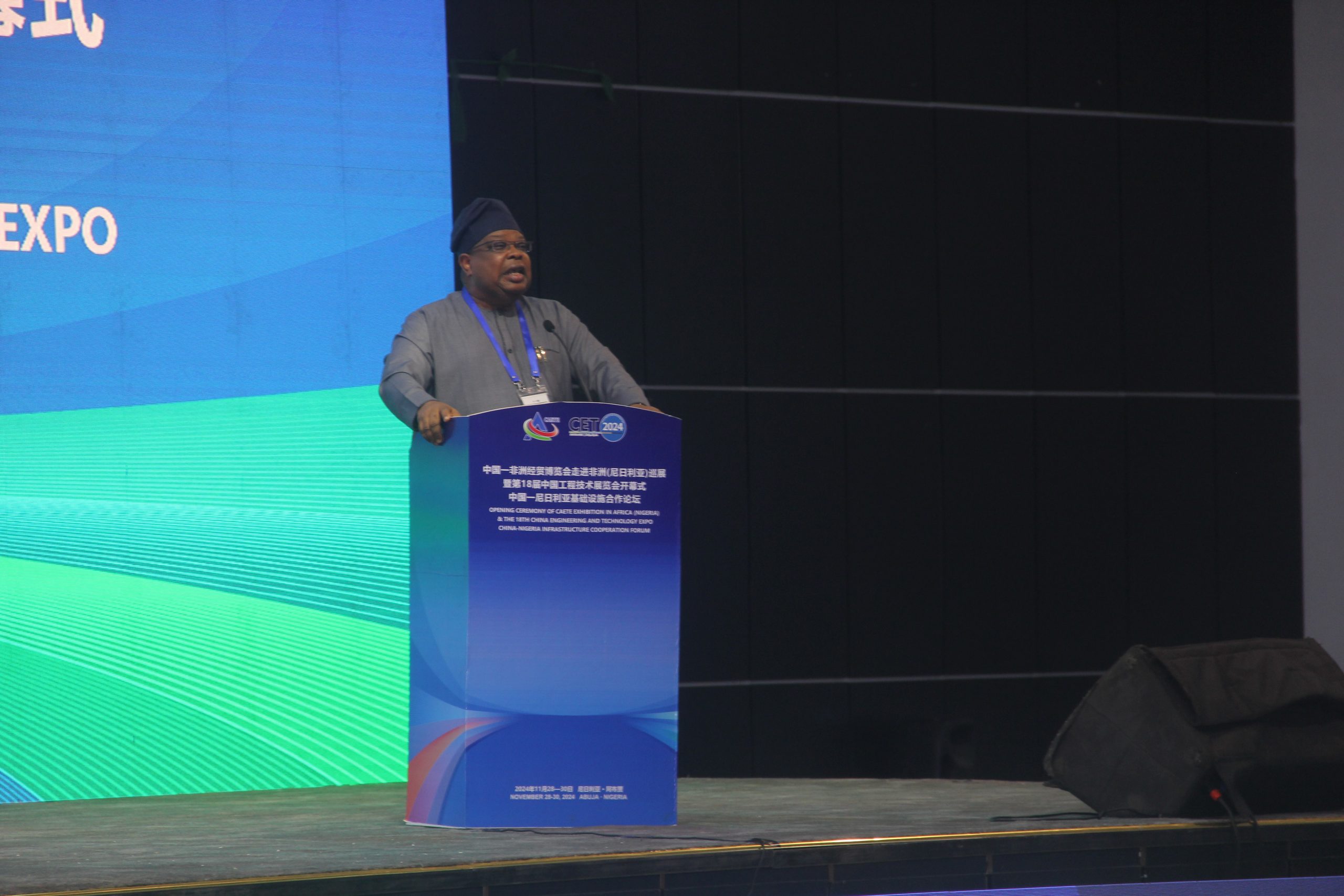 Tegbe Highlights Private Sector’s Role in Nigeria-China Partnership