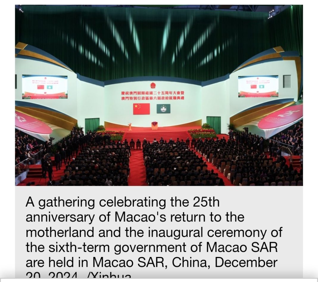 Macao SAR embarks on new chapter of ‘One Country, Two Systems’ China