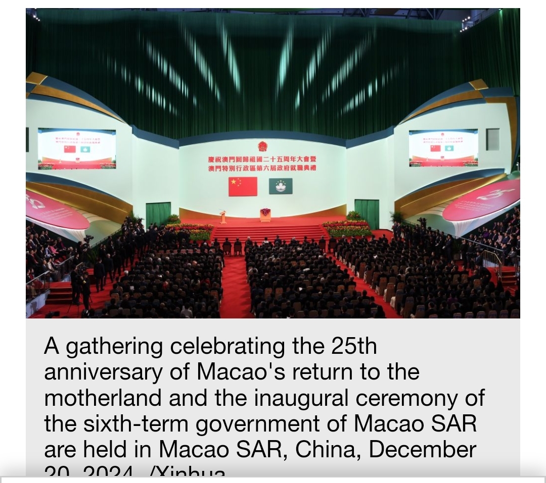 Macao SAR embarks on new chapter of ‘One Country, Two Systems’ China
