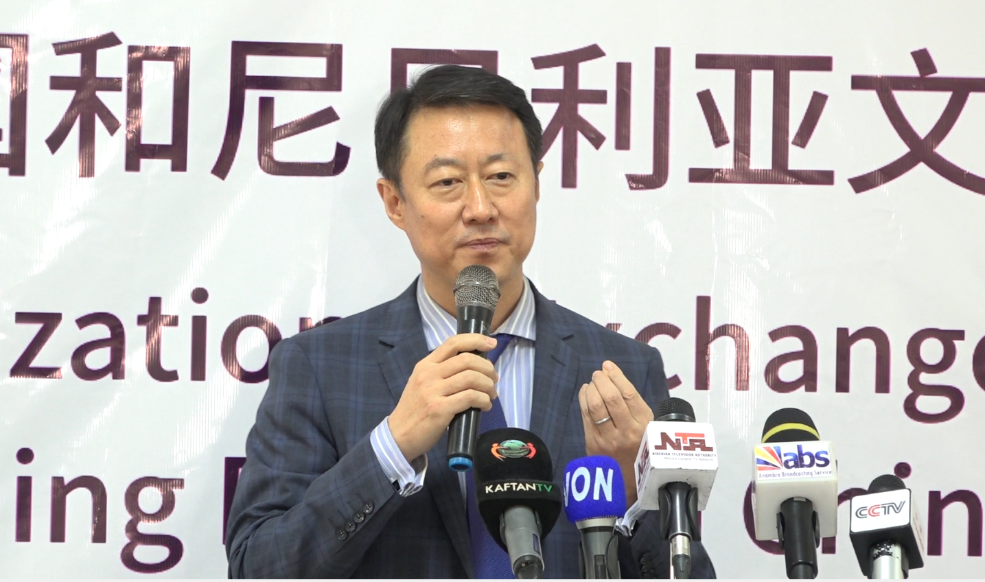New Confucius Institute to be Established in UniAbuja – Chinese Envoy