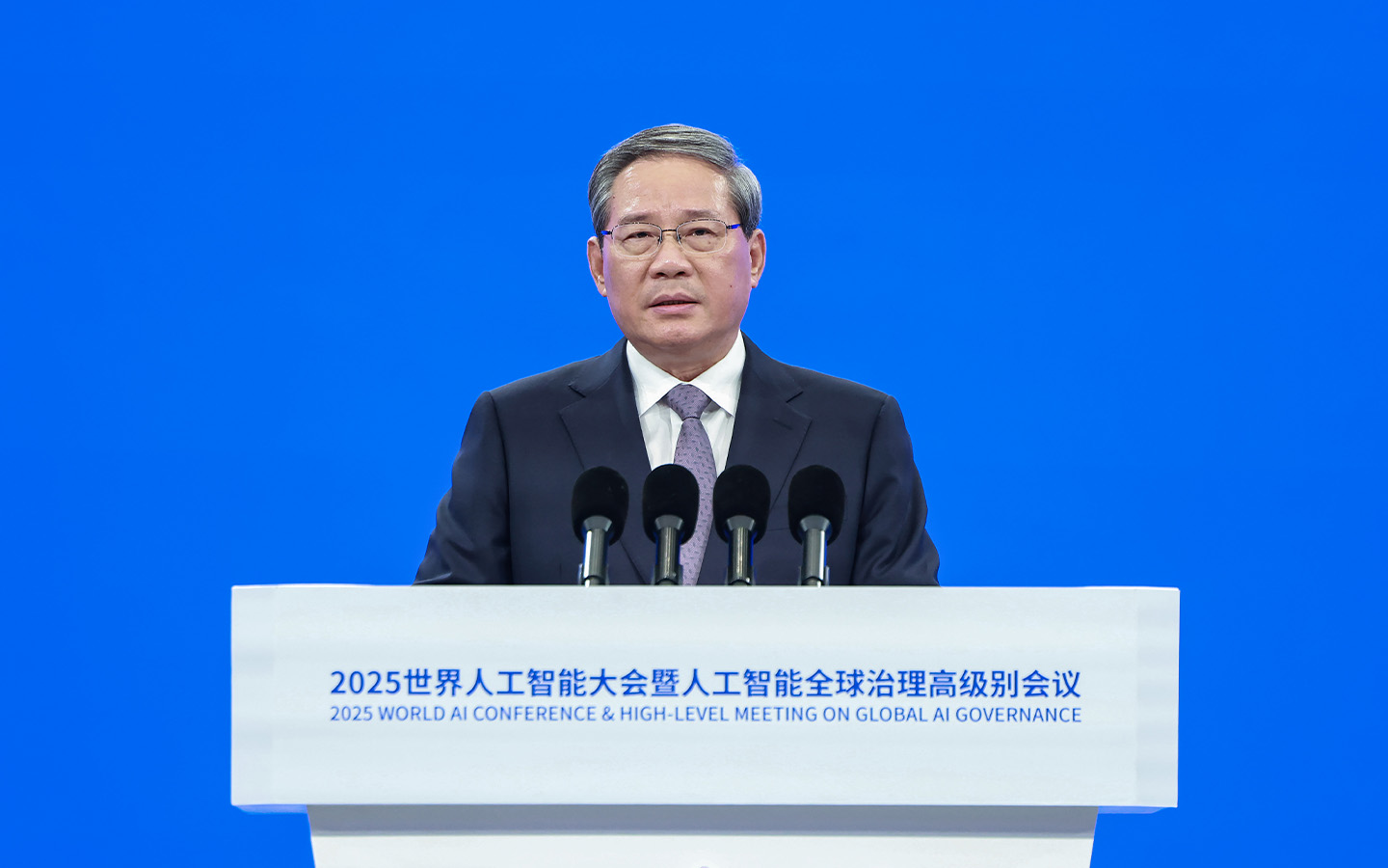 WAIC 2025: China Unveils Action Plan for Global AI Governance
