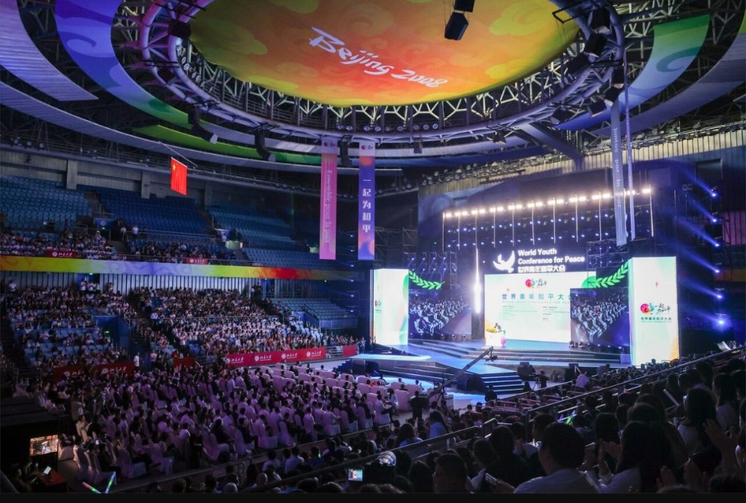 World Youth Peace Conference holds in Beijing
