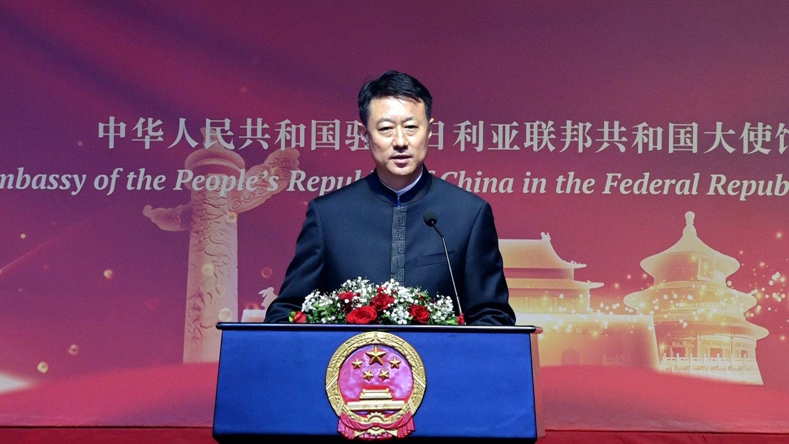 China And Nigeria Reaffirm Strategic Partnership at PRC’s 76th Anniversary Celebration