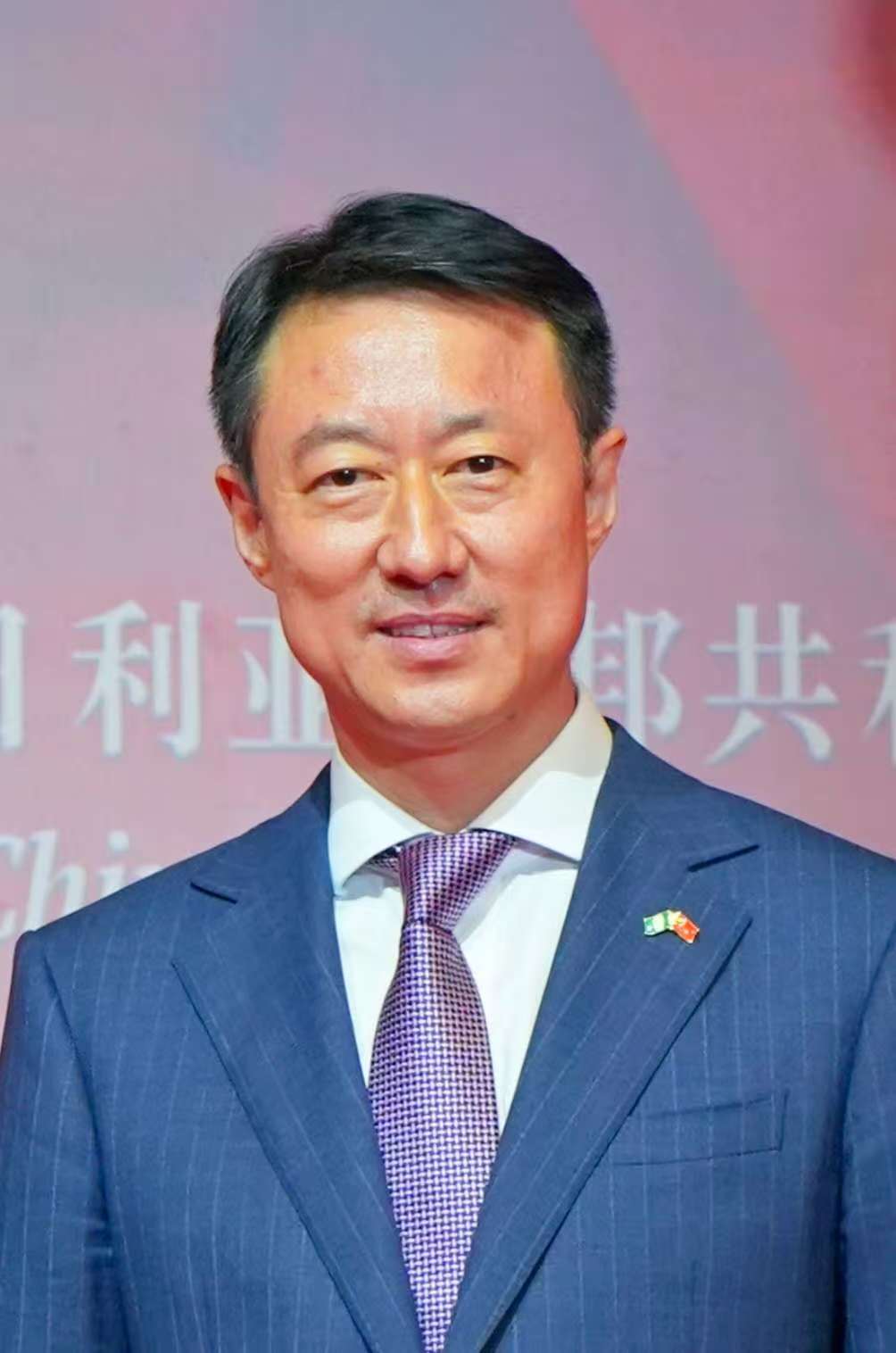 An Open China for a Shared Future