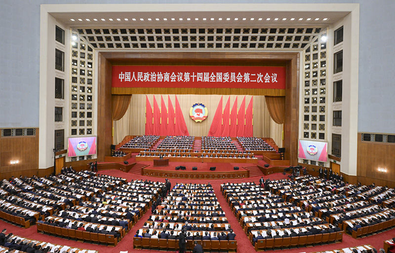 China’s Top Political Advisory Body to Convene Annual Session March 4–11