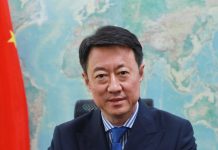 Shared Future, Shared Journey: Building an Eco-Friendly Modernization Together